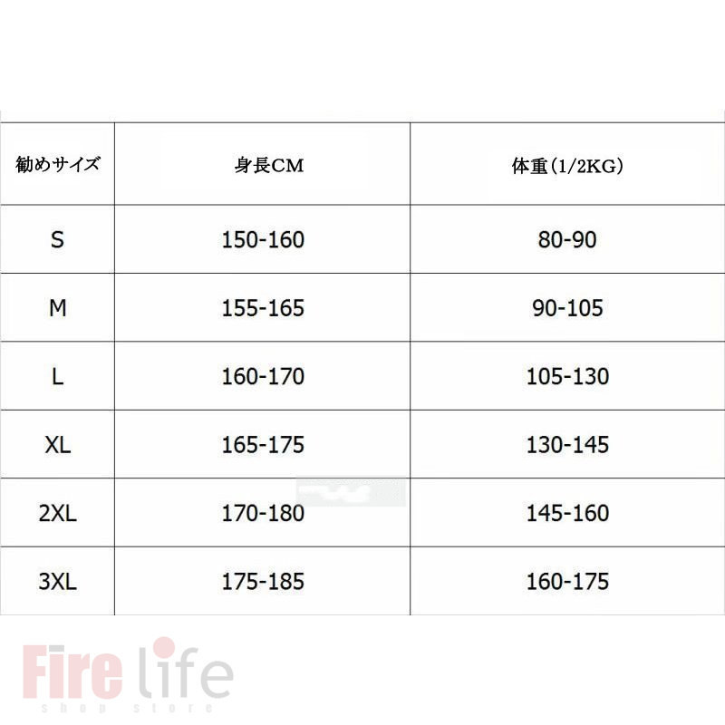 ���㡼�� ��� ���åȥ��å� �� ��� �岼���å� ������ ������� ���ݡ��ĥ����� ��ư�� �ô� �̵��� ȾµT����� ����� �롼�०���� �礭�������� 6color s-3xl