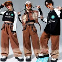 キッズダンス衣装 セットアップ ダンスパンツ グラデーション ヒップホップ へそ出し 衣装 子供ダンス服 ダンスウェア ダンス衣装 キッズ 男の子 ガールズ トップス ベス K-POP 韓国 黒 ブラウン 110~170cm 練習服オシャレ ステージ衣装 発表会 送料無料