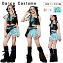 キッズダンス 衣装 スパンコール キラキラ セットアップ グリーン へそ出し JAZZ 女の子 肩出し トップス スカート 子供服 HIPHOP ファッション ...