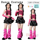 チアガール キッズダンス衣装 セットアップ 練習着 へそ出し ローズ ブラック JAZZ 女の子 タンクトップ スカート 黒 HIPHOP ファッション ダンス...