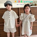 子供セットアップ キッズ ワンピース 女の子 男の子 子供服 兄妹 上下セット ジュニア ベビー服 ストライプ柄シャツ 半袖 ショートパンツ 春 夏 おしゃれ 可愛い トップス ボトムス 赤ちゃん 半ズボン 入学 入園敷 誕生日 プレゼント 幼稚園 小学生 80~150cm