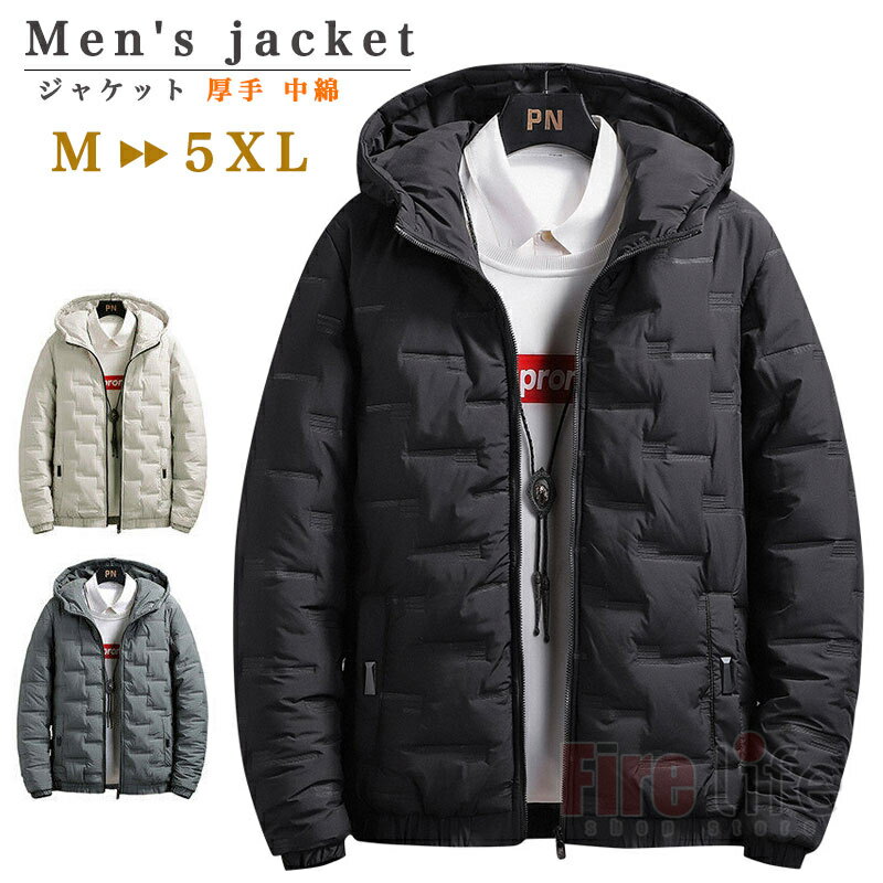 中綿ジャケットメンズ冬アウターブル...