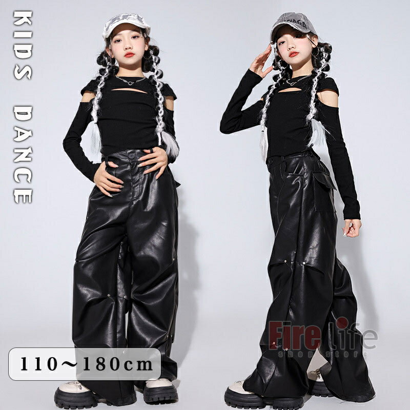 キッズダンス衣装 ヒップホップ 子供服 タンクトップ 黒 へそ出し トップス シャツ 黒ロングパンツ 女..