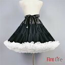 パニエ スカート用 ワンピース用 ロリータ Lolita Aライン ホワイトパニエ ブラックパニエ ワイヤなし 雲パニエ 送料無料