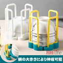 茶碗収納 2個セット スタンド 水切り 水切りラック 食器ラック キッチン収納 茶わん収納 お椀スタンド