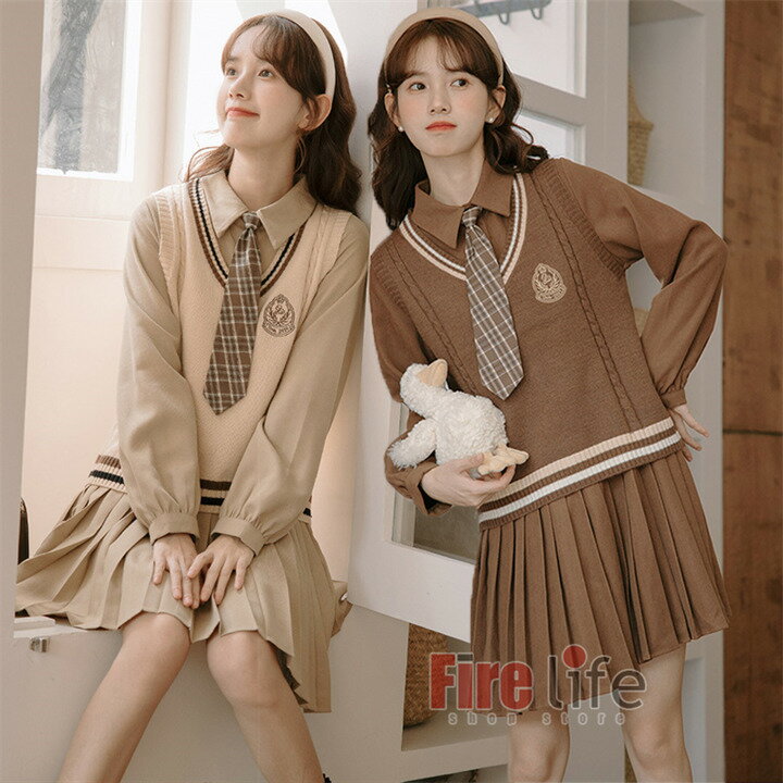 卒業式 スーツ 女の子 ニットベスト JK制服 制服セット Vネック スクールベスト女の子 シャツワンピース ネクタイ プリーツスカート 高校 中学 学生服 通学 卒業式 入学式スーツ カーキ コーヒー セミフォーマル 七五三 成人式 文化祭 発表会 S M L XL 送料無料