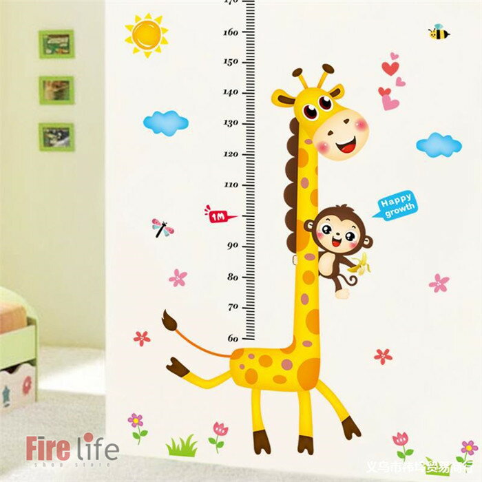 子供身長計 貼り付け ウォールステッカー かわいい動物柄 男の子 女の子 子供の成長記録 キリン イルカ..