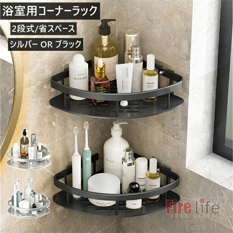 Ἴѥʡå Ϥ 2ĥå ʡå Хå  Ἴ ʡ å Ϥ Х롼 ƥ쥹å ڤ ʥڡ ...