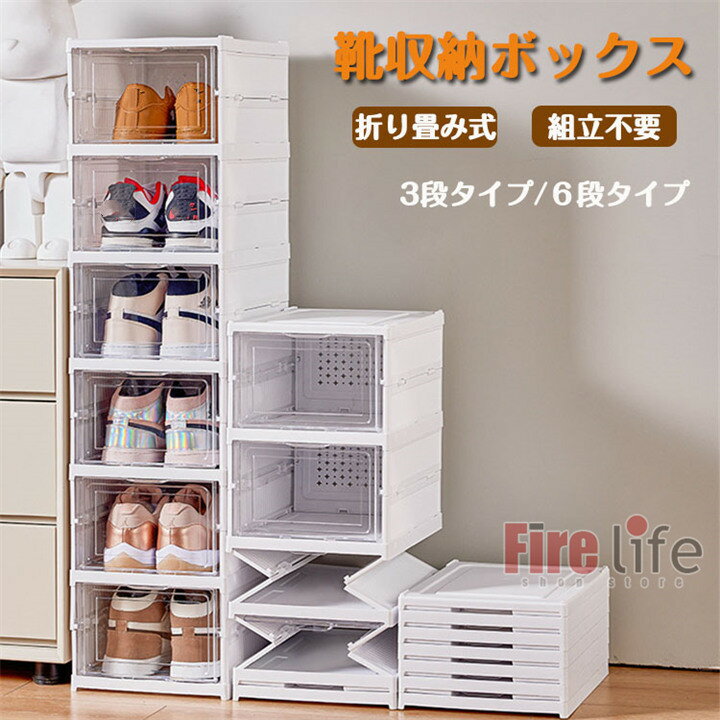 楽天市場】収納棚 扉付き(日用品雑貨・文房具・手芸)の通販 楽天市場】収納棚 扉付き(日用品雑貨・文房具・手芸)の通販