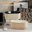 商品情報サイズ約13*31*13.5cm材質プラスチックカラーベージュ、ブラック商品説明ケ一プルや、移動コンセントのごちやごちやしている配線をスッキリ収納蓋にケーブル穴が付いて取り出しは便利です、プラスチック製なので、汚れなども簡単に拭き取りでき、洗うことも可能です【注意事項】※初期不良品以外、イメージ、サイズや色の感じ違いの理由など、キャンセルや返品はお受けることができませんので、予めご理解くださいますよう、お願い申し上げます。ケーブル収納ボックス コード 配線隠し コード収納 ケーブル収納 ボックス 電源タップ収納 蓋付き ケーブル隠し コンセントボックス コードケース ケーブルケース 収納 ケーブル 整理 インテリア 隠し 送料無料 タップボックス コードケース 配線 隠す 片付け 収納 コンセントカバー 整理 ケーブル隠し コンパクト コード収納 収納ボックス ケーブル 7