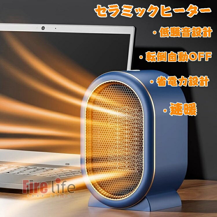 ե饤ճŷԾŹ㤨֥ߥåҡ  ® ʥ ߥåեҡ ­ҡ ҡߥ Ť Ų ҡ žݼưOFF žݼưOFF 800W/1200W ŵ 2Ĵ  ե Ἴ ̵פβǤʤ3,580ߤˤʤޤ