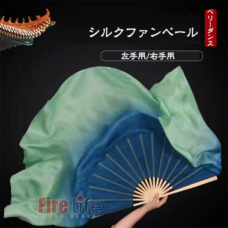 ���륯�ե���١��� �٥꡼���� ���륯100�� ����ǡ��������� �� �١��� �ʤ��� ��� ξ�� ������ ������ �֥롼 �١����30/40cm ��Ĺ��31...