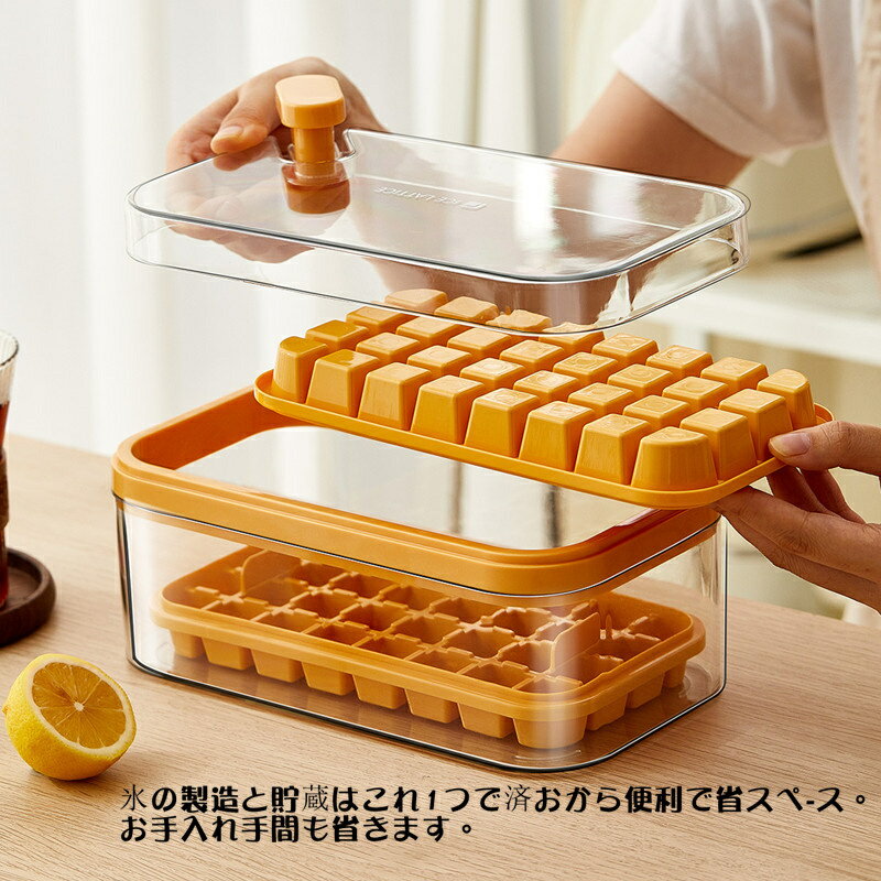 ��ɹ�� ���դ� �����ƴ��դ��������� 64���� ��ɹ �������ȥ졼ɹ������ ���Ф��䤹�� ɹ�����ƴ� ��ɹ�� ���ꥳ������ ���դ� ��ɹ���å� ���� ɹ�⡼��� DIY ����̵��