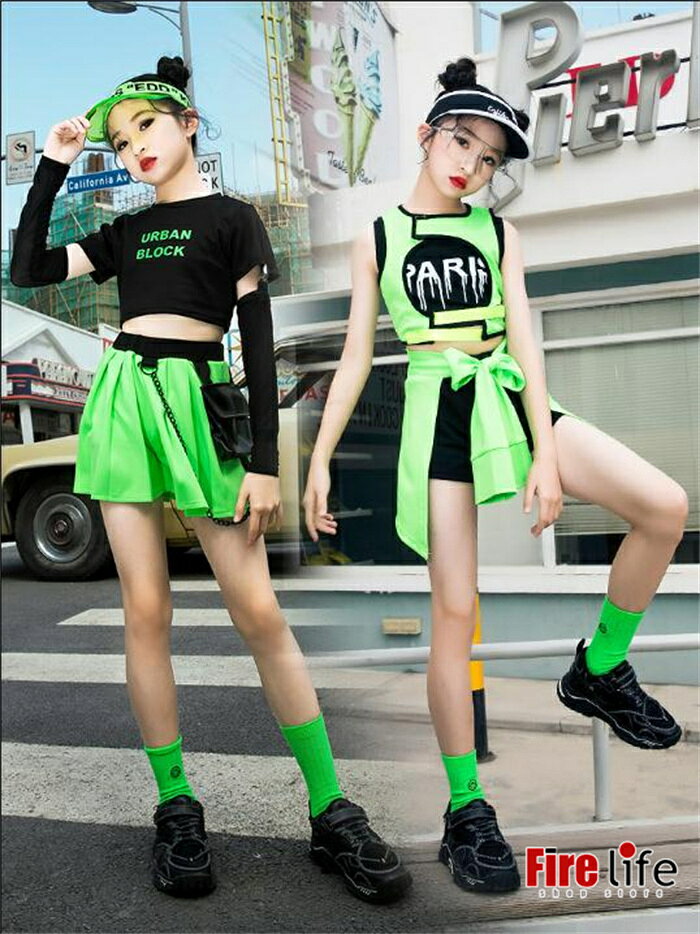 ファイアライフ楽天市場店のジャズダンス 子供ダンス衣装 グリーン 女の子 スカート 短パン ベスト tシャツ タンクトップ キッズダンス衣装 ヒップホップ 舞台衣装 イベント 日常 hiphop｜アングル2