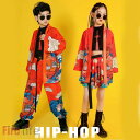 キッズダンス ダンス服装 和風 羽織 ヒップホップ 長袖 セットアップ 4点セット へそ出し ミニ丈スカート ダンス発表会 ダンスウェア 子供 110-170