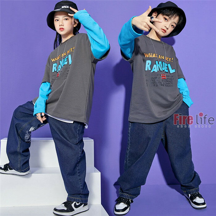Rakuten - キッズダンス衣装 長袖Tシャツ ロングパンツ デニムパンツ ヒップホップ 男の子 女の子 K-POP HIPHOP 秋冬用 演出服 ステージ衣装110〜180cm 送料無料