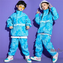 キッズダンス衣装 長袖ジャケット ロングパンツ ヒップホップ 男の子 女の子 K-POP HIPHOP 秋冬用 演出服 ステージ衣装110〜180cm 送料無料