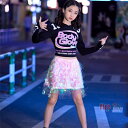 キッズダンス衣装 女の子 長袖トップス キラキラスカート スパンコール 子供服 K-POP ダンスウェア 演出 個性的 女の子 120〜170cm