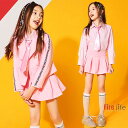 キッズダンス衣装 ピンク スーツ シャツ スカート ヒップホップ ガールズ ジャズ k-pop 女の子 jazz K-POP 練習服 オシャレ ステージ衣装 送料無料 110-170cm