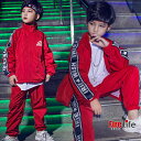 キッズダンス衣装 ジャケット ロングパンツ hiphop ジャージ ヒップホップ 男の子 女の子 K-POP HIPHOP 韓国 演出服 ステージ衣装110〜180cm 送料無料