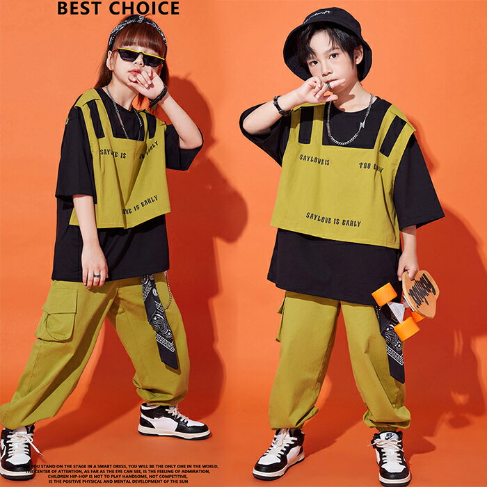 Rakuten - キッズダンス衣装 ヒップホップ 重ね着風tシャツ カーゴパンツ カーキ 男の子 女の子 hiphop ジャズダンス K-POP 110〜180cm