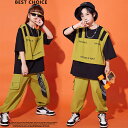 キッズダンス衣装 ヒップホップ 重ね着風tシャツ カーゴパンツ カーキ 男の子 女の子 hiphop ジャズダンス K-POP 110〜180cm