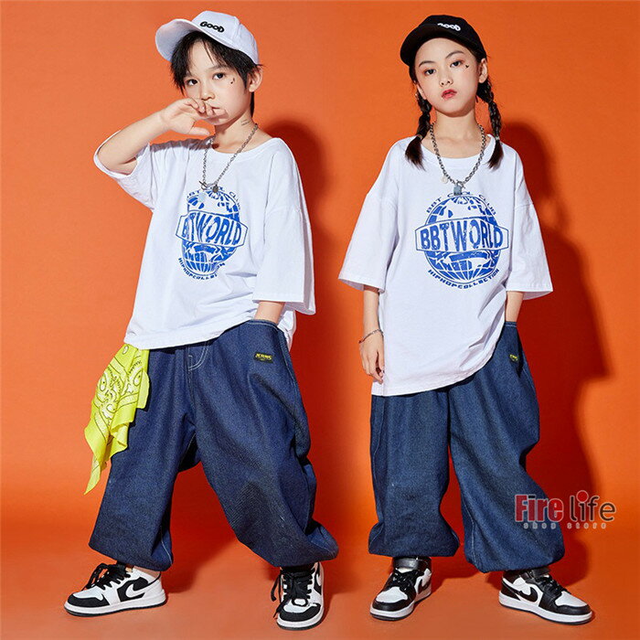 Rakuten - ダンス衣装 ヒップホップ デニムパンツ Tシャツ ホワイト 子供服 HIPHOP キッズダンス衣装 K-POP 韓国 ブルー 練習着 体操服 イベント 舞台衣装