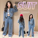 女の子 デニムジャケット デニムパンツ キッズダンス衣装 HIPHOP ヒップホップ ジャズダンス K‐POP 日常 120〜170cm