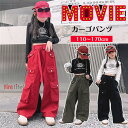 キッズダンス衣装 ヒップホップ ガールズ トップス へそ出しカーゴパンツ 派手 女の子 韓国 イベント K-POP hiphop チーム揃い ストリート 団体服...