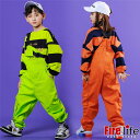 キッズダンス衣装 サロペット グリーン オレンジ 縞Tシャツ 長袖 迷彩パンツ カーゴパンツ 子供服 ヒップホップ ダンス服 イベント ダンス大会 歓迎会 男女...
