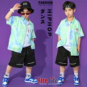 キッズダンス 衣装 ヒップホップ hiphop 男の子 女の子 タイダイ柄 シャツ ブルー グリーン トップス ジャズ 派手 ダンスウェア イベント 舞台 110-180