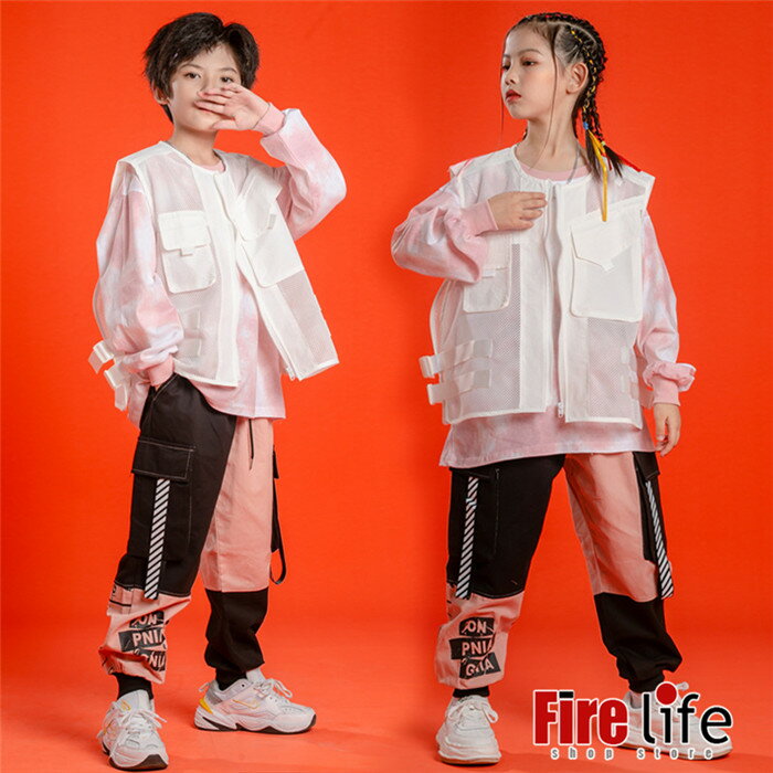Rakuten - 子供ダンス衣装 カーゴパンツ タイダイ柄Tシャツ 白ベスト セットアップ hiphop 男の子 女の子 ダンスウェア イベント 練習着 舞台衣装 団体服 120-180cm