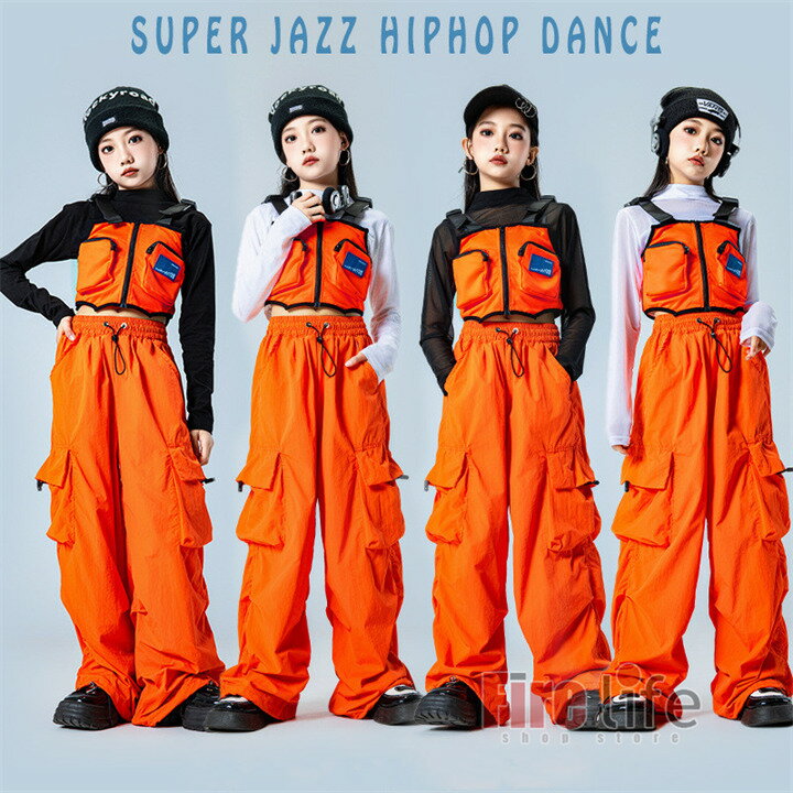 キッズダンス衣装 オレンジ セットアップ HIPHOP 女の子 チアガール へそ出し オレンジベスト カーゴパンツ メッシュトップス コットン ヒップホップ ジャズダンス ステージ衣装 K-POP 発表会 チーム 応援団　110cm~180cm 1