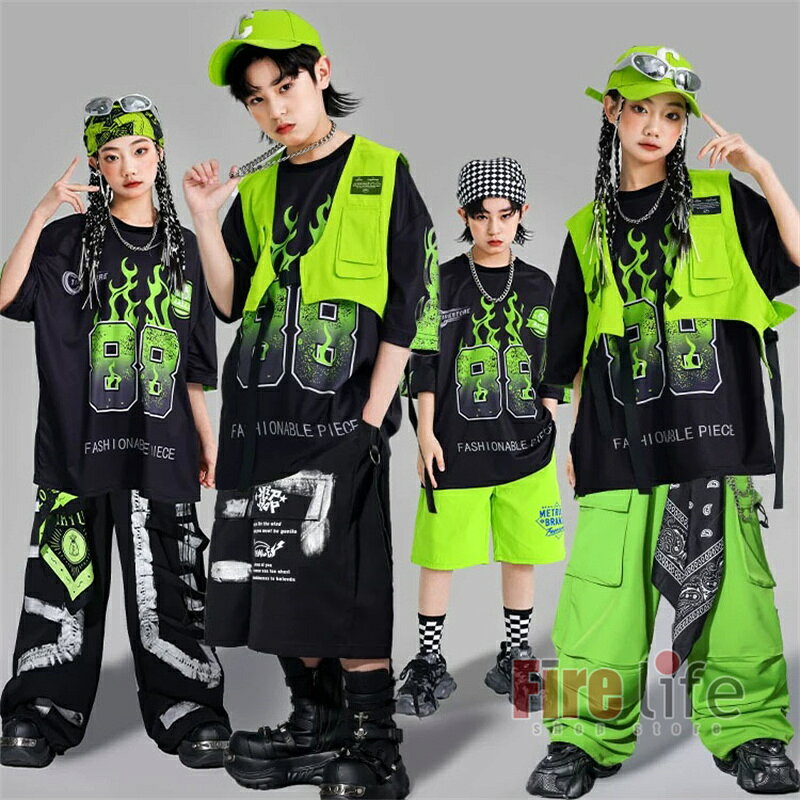 商品情報素材コットン、ポリエステル、その他商品内容黄緑短2点セット:半袖Tシャツ+黄緑短パンツ黄緑短3点セット:ベスト+半袖Tシャツ+黄緑短パンツ黄緑長2点セット:半袖Tシャツ+黄緑長パンツ黄緑長3点セット:ベスト+半袖Tシャツ+黄緑長パンツ黒短2点セット:半袖Tシャツ+黒短パンツ黒短3点セット:ベスト+半袖Tシャツ+黒短パンツ黒長2点セット:半袖Tシャツ+黒長パンツ黒長3点セット:ベスト+半袖Tシャツ+黒長パンツサイズ男の子：身長130cm　体重23kg　着用サイズ140cm女の子：身長138cm　体重26kg　着用サイズ140cm単位：cm）【110cm】 適応身長100-110cm【120cm】 適応身長110-120cm【130cm】 適応身長120-130cm【140cm】 適応身長130-140cm【150cm】 適応身長140-150cm【160cm】 適応身長150-160cm【170cm】 適応身長160-170cm【180cm】 適応身長170-180cm注意注意事項:1、モニターの発色具合によって、色が実際のものと相違する場合がございます。2、サイズは当店平置き実寸サイズです。生地の伸縮により若干の誤差及びタグの表記とは異なる場合があります。2-3cmの誤差はご容赦下さいませ。3、少々匂いがありますが、置いたままで2-3日くらいになくなりますので、ご安心ください。4、簡易梱包の為、お受け取り時にたたみ皺が有ると思いますが、ご了承ください。5、洗濯の際は色落ちの可能性がありますので単品手洗いでお願いいたします。※初期不良品以外、イメージ、サイズや色の感じ違いの理由など、キャンセルや返品はお受けることができません。ご了承下さいませ。キッズダンス衣装 黄緑セットアップ k-pop衣装 派手 ヒップホップ 半袖 黒Tシャツ フィッシングベストロングパンツ カーゴショートパンツ ダンスウェア ジャズダンス おしゃれ 応援着 ステージ衣装 団体服 hiphop 韓国 子供ダンス服 男の子 女の子 発表会 110-180cm キッズダンス衣装 迷彩柄 セットアップ フィッシングベスト半袖 黒Tシャツ ゆったり ロングパンツ ショートパンツ ヒップホップ ジャズ 男女兼用 5