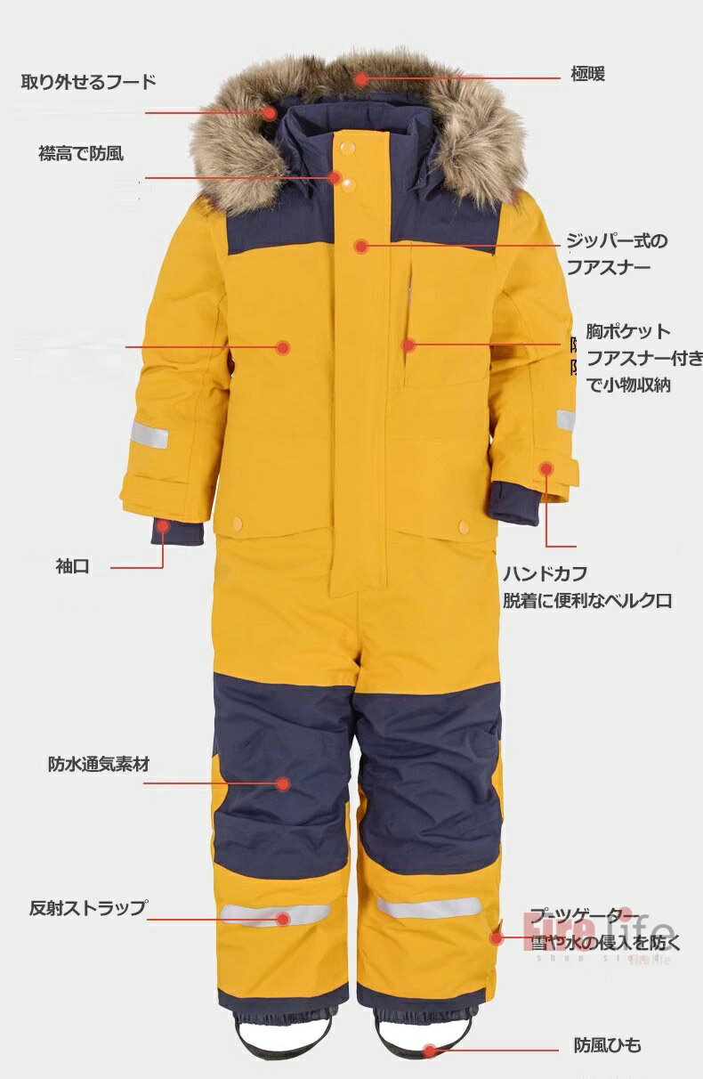 ������������ ���å� ���Ρ��ܡ��ɥ����� �Ĥʤ� ���Ρ������� �ˤλ� ���λ� �Ҷ� �٥ӡ��� ����˥� ΢�ܥ������Υ� ���Ρ��ܡ��� ���Υܡ������� �����륤���� �ܡ��ɥ����� �ɴ����� ��ͷ�� ������ 80/90/100/110/120/130/140150/160cm