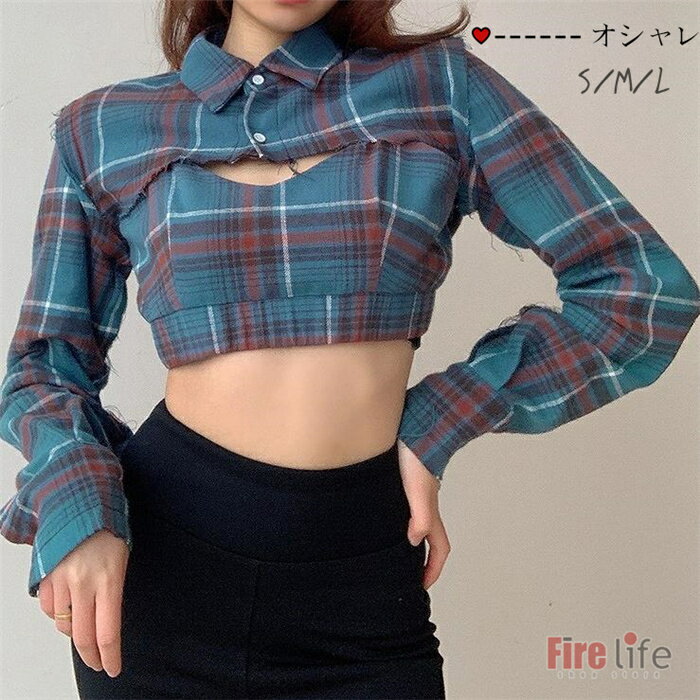 ダンス衣装　女性シャツ トップス　レディース ベアトップ 韓国 ファッション ヒップホップ hiphopダンス　カッコいい女性 かっこいい おしゃれ セクシー 女性　かわいい　ツーウェイ　柄シャツ　