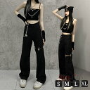 大人ダンス衣装 レディース キャミソール インナー カーゴパンツ チェーン付き セットアップ 単品 ブラック へそ出し かっこいい 団体服 演出 公演 お洒落 ...