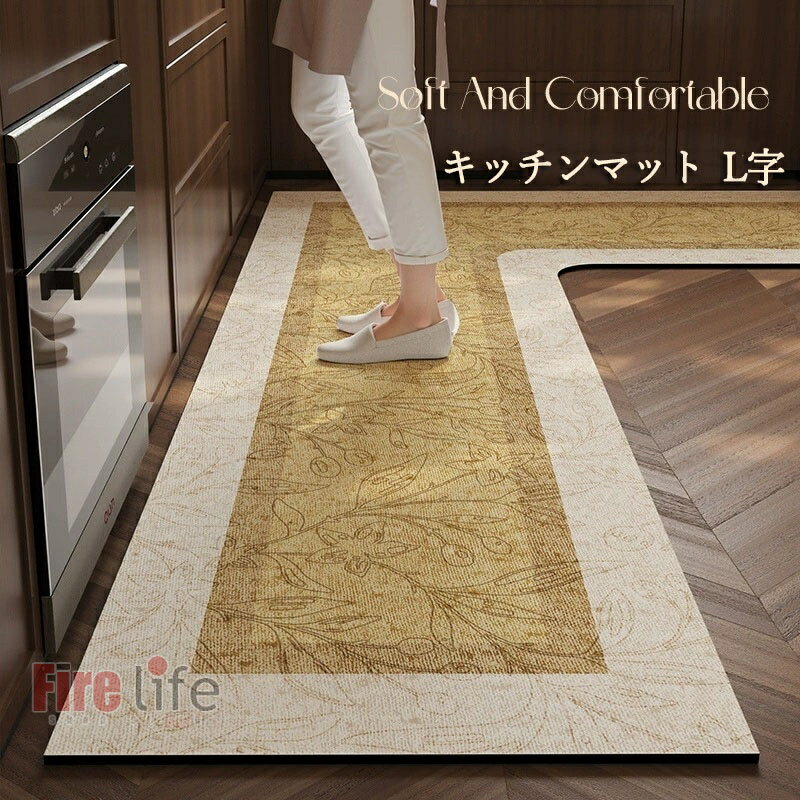 【10個セット】テラモト(TERAMOTO) タッチマットII専用ふち 黄 角ふち MR-064-690-5 [法人限定] | テラモト タッチマット ノンスリップマット ふち 角ふち 黄 イエロー PVC マット オプション 日本製 付属品 インテリア 雑貨 用品 玄関マット ふち取り フロアマット