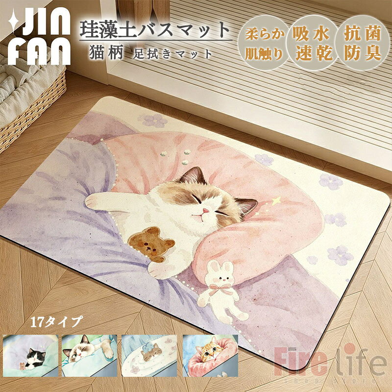 商品画像1