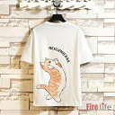 Tシャツ メンズ 踊る猫 tシャツ 半袖 綿 薄手 夏 シンプル カジュアルシャツ コットン 青少年 可愛い 丸ネック M~5XL 送料無料