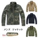 迷彩 ジャケット メンズ 秋冬 デニムジャケット 立てネック フードなし アーミー グリーン カーキ ネイビー S~XXXL