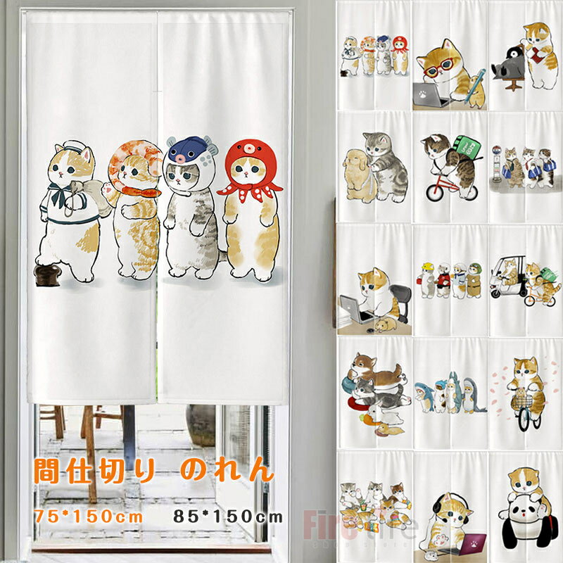 Τ ֻڤ ƥ  ƥꥢ 襤 ǭ ͥ ưʪ ֻڤ ƥ  ܱ  ׸ 75*150cm 85*150cm å ӥ ̽   Ź  㺮    ǽ ̵