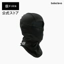 【スーパーSALE限定セール】バラクラバ フェイスマスク 釣り マスク サイクリング フェイスマスク バイクマスク アウトドアマスク フェイスガード ネックウォーマー ストレッチ 目出し帽 通気 イヤホン対応 ヘッドウェア インナー メッシュ メンズ レディース FIRN