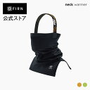 【スーパーSALE限定セール】バラクラバ スキー スノーボード フェイスマスク ネックウォーマー フェイスカバー スノボー スノボ ヘッドウェア フェイスガード ヘルメット 目出し帽 小顔効果 ヘアバンド スポーツ アウトドア 防寒 保温 通気 メンズ レディース firn フィルン