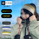 ヘッドバンド ヘアバンド 汗止め 吸汗速乾 柔らかい 伸縮性 抗菌防臭 スポーツ アウトドア ランニング ダンス ジョギング ヨガ ストレッチ ターバン 髪留め...