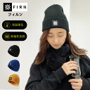 ビーニー ニット帽 ニットキャップ ワッチキャップ リブニット 防寒 秋 冬 アウトドア スキー スノボー ニット 柔らかい スクエア ロゴ 帽子 防風 抗菌防...