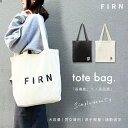 【Fashion the Sale 52%OFF】トートバッグ キャンバス スノーボード プリント 内ポケット ファスナー 大容量 肩掛けバッグ 厚手 通勤 通...