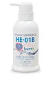 【 おふろのフーミン HE-01B 】