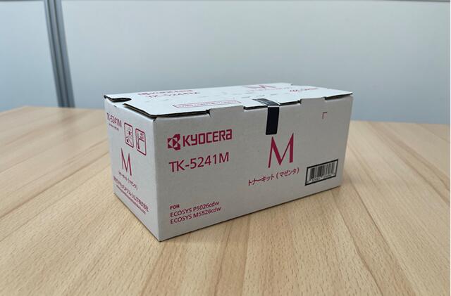 京セラトナー純正品最安値 M5526cdw、P5026cdw用新品マゼンタトナーTK-5241M