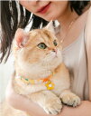1860円/ 2個 (980円/ 個)猫 ネコ 猫ちゃん 首輪 ペット ネックス 猫の首輪 首輪ネックス 花柄 鈴付き 調整可能